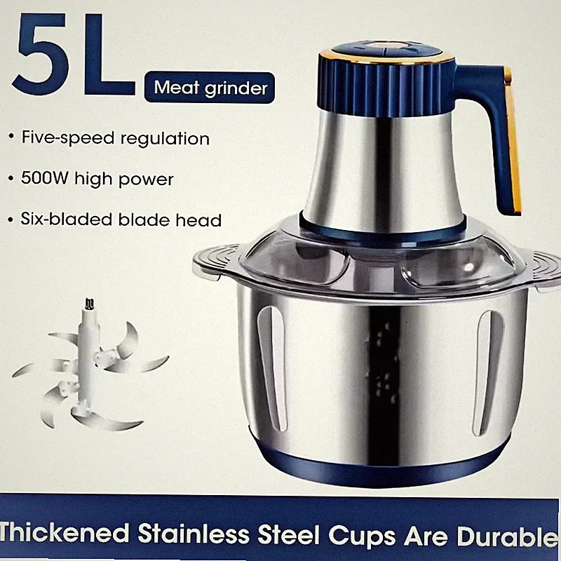 1.32gal Large Capacity Stainless Steel Electric Food Chopper & Processor