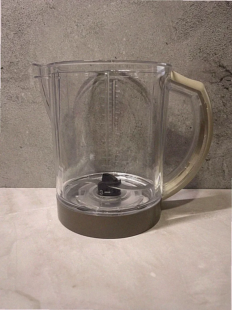 BÉABA Babycook Baby Food Maker Blender & Steamer - Replacement Workbowl w/blade
