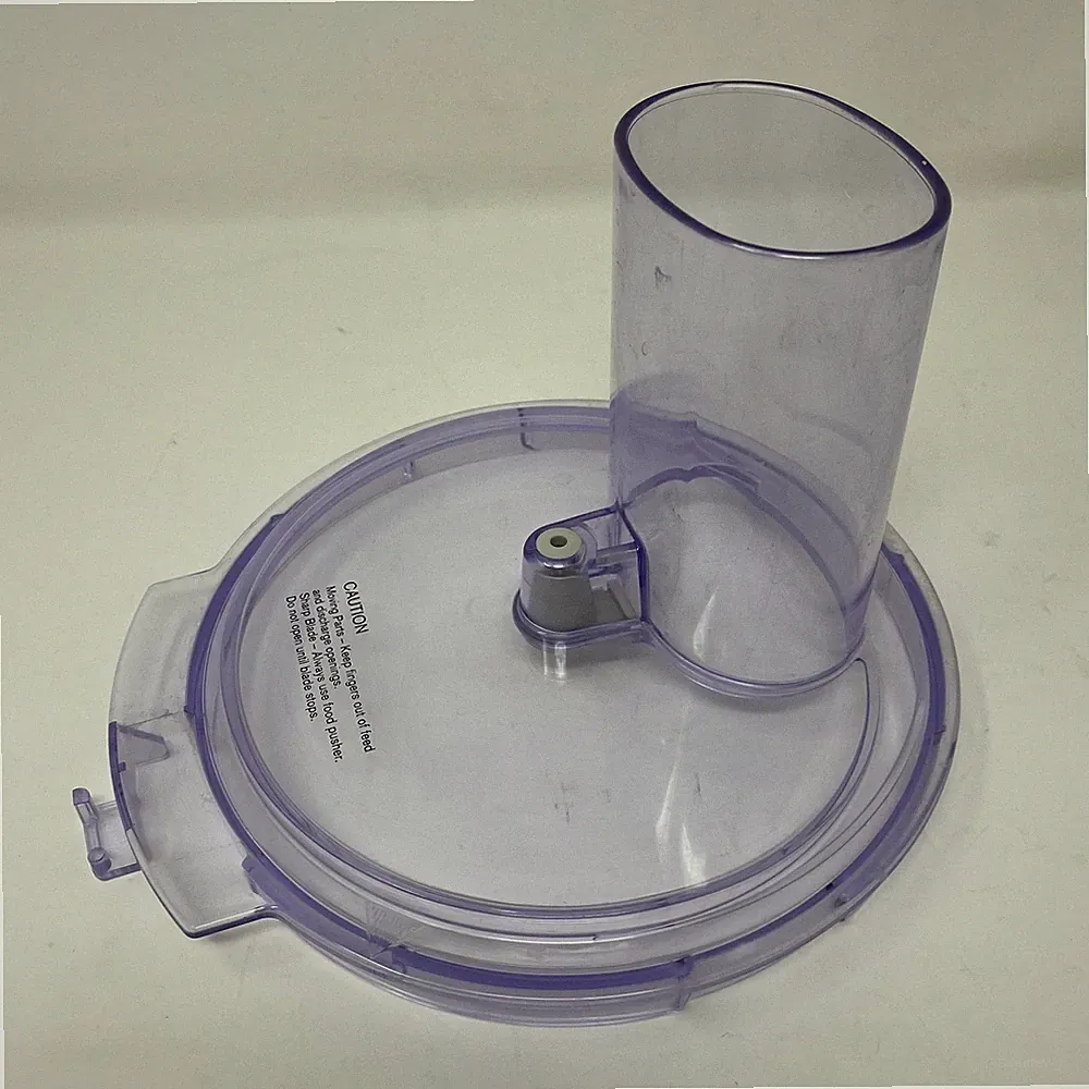 Braun 3210 Food Processor Lid Only Replacement Part