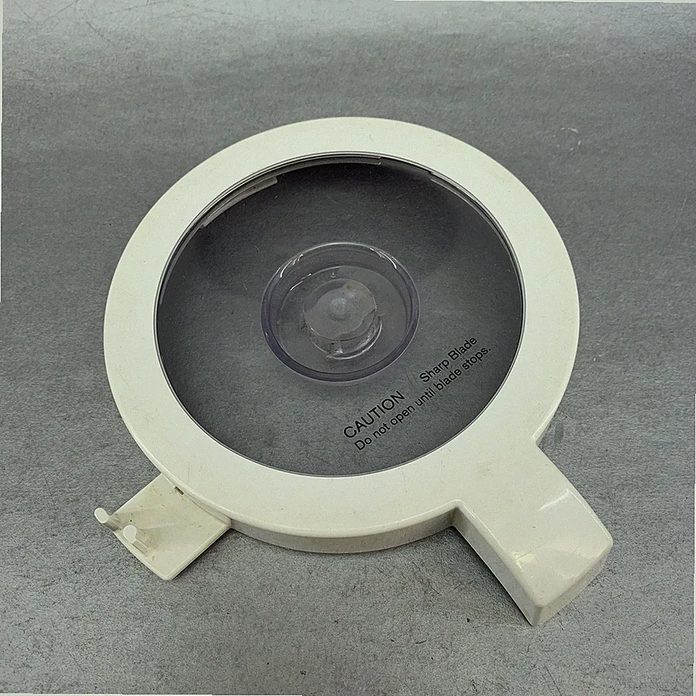 Braun Food Processor Small Working Bowl LID Only K650 K700 K750 Blender Mixing