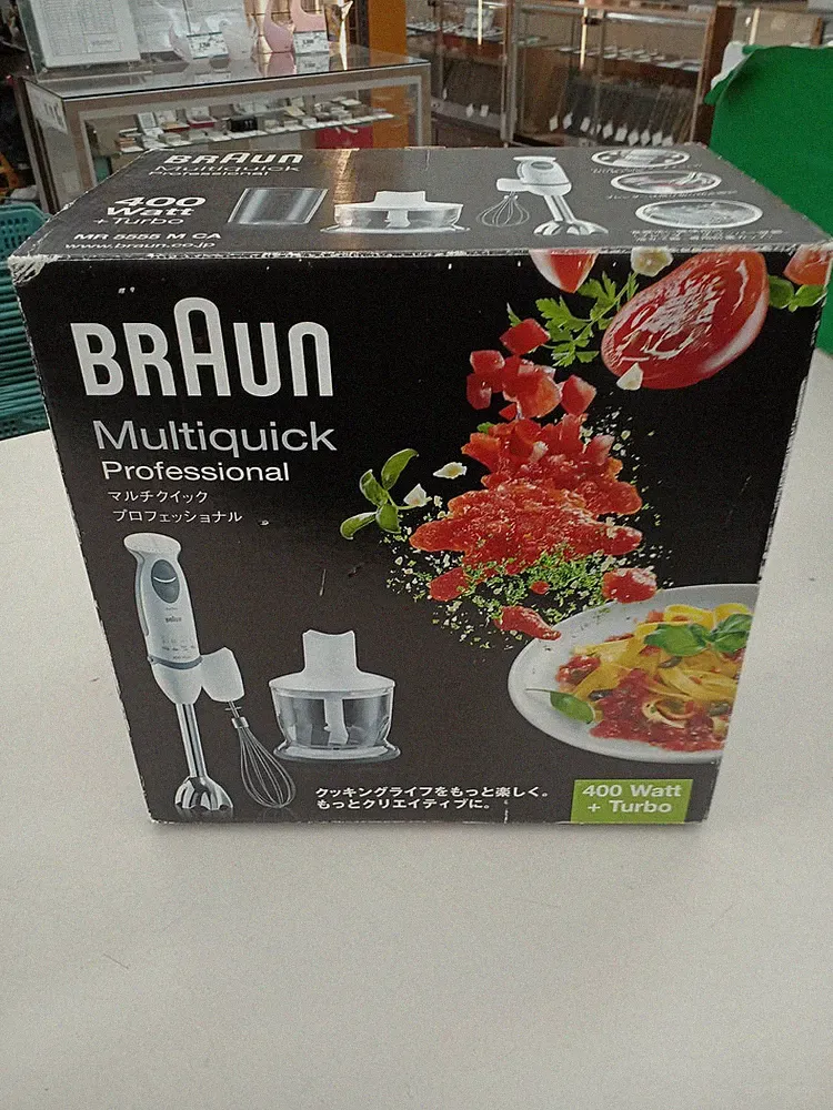 Braun Multiquick Professional Hand Blender Food Processor Used Japan