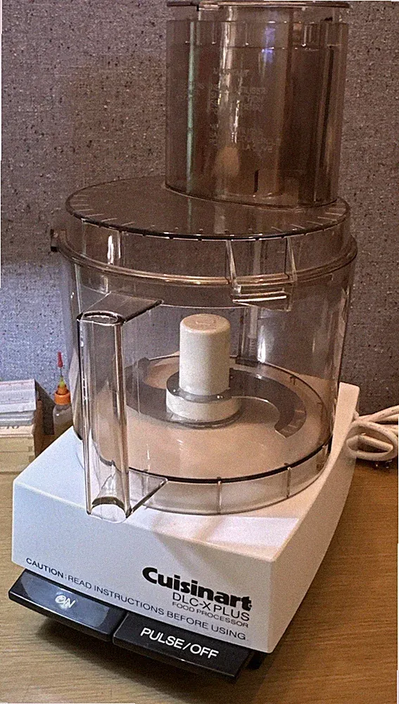 Cuisinart DLC-X Plus 20 Cup Commercial Food Processor Excellent Condition -Japan
