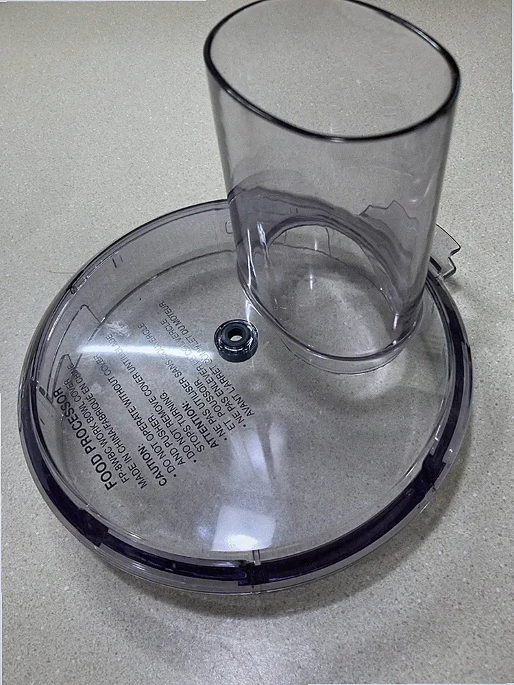 Cuisinart Food Processor FP-8WBC Replacement Work Bowl Lid Cover NO PUSHER