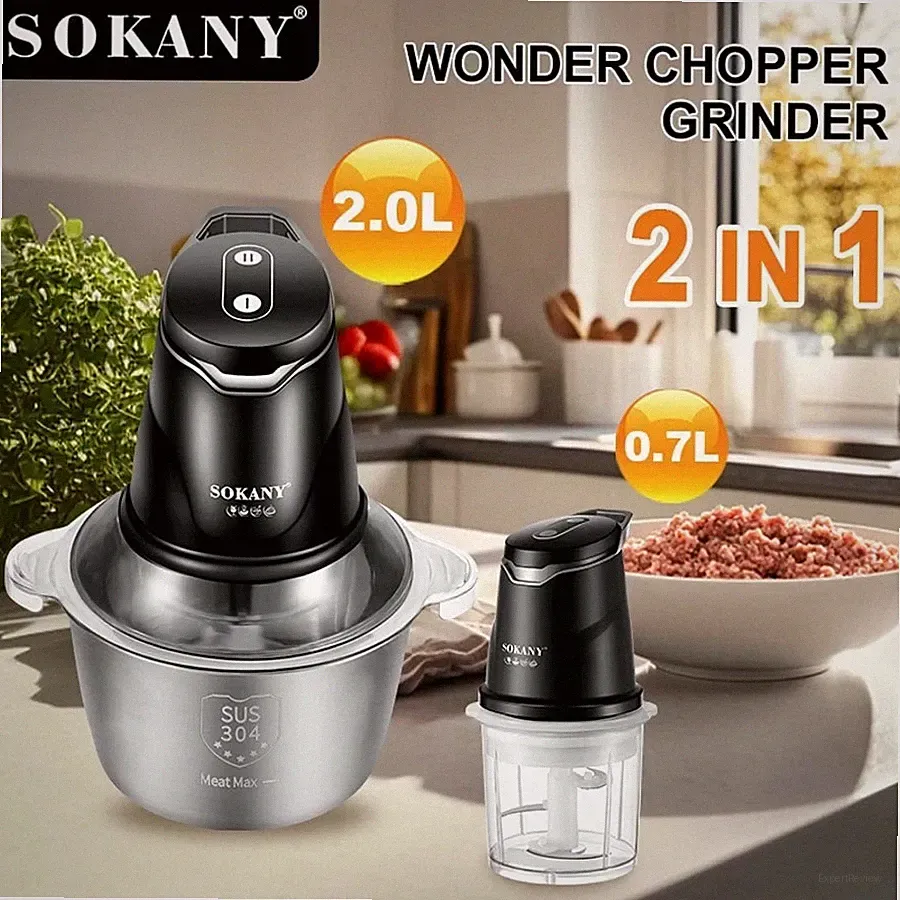 Electric Food Processor 400 Watts, 4 Stainless Steel Blades, 2 Liters + .7 Liter