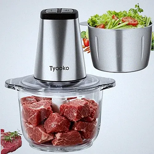Electric Food Processor Vegetable Chopper, Easy Clean Meat Grinder with 2