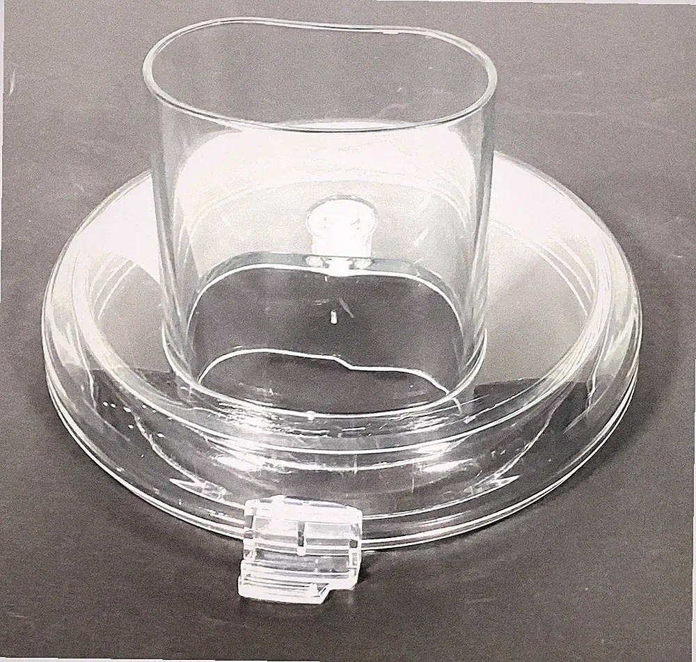 Genuine KitchenAid KFP720 7-Cup Food Processor Work Bowl Lid
