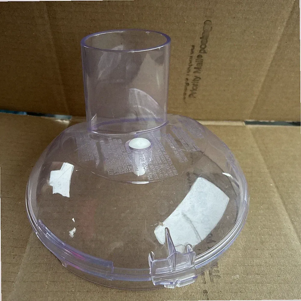 HAMILTON BEACH FOOD PROCESSOR MODEL 70450 Work Bowl Lid