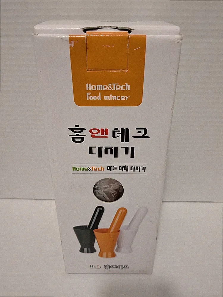 Home&Tech Food Mincer - Orange