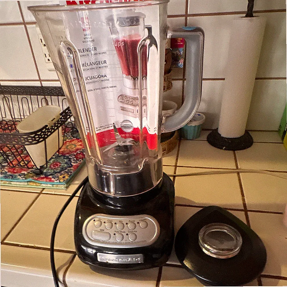 KitchenAid 5 Speed Blender 56 oz Pitcher w/ Lid & Base Black 450W