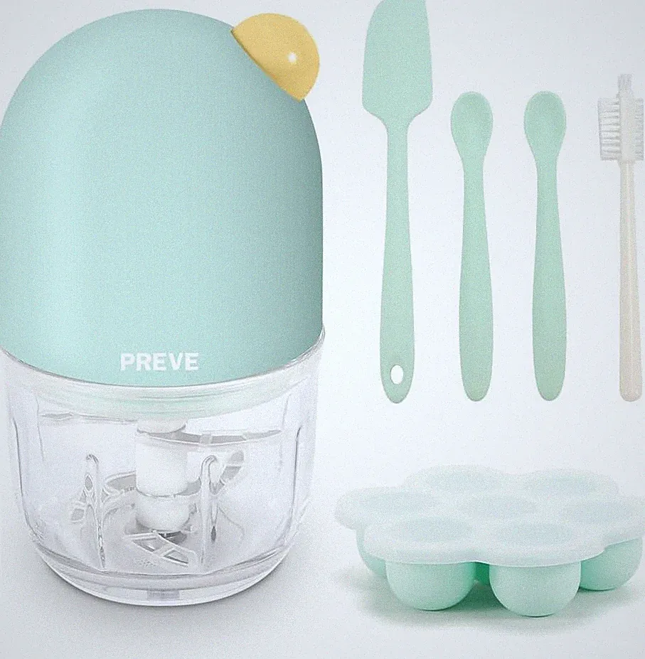 Mini Baby Food Processor Kit - Food Chopper Puree Blender with 300ml Glass Bowl