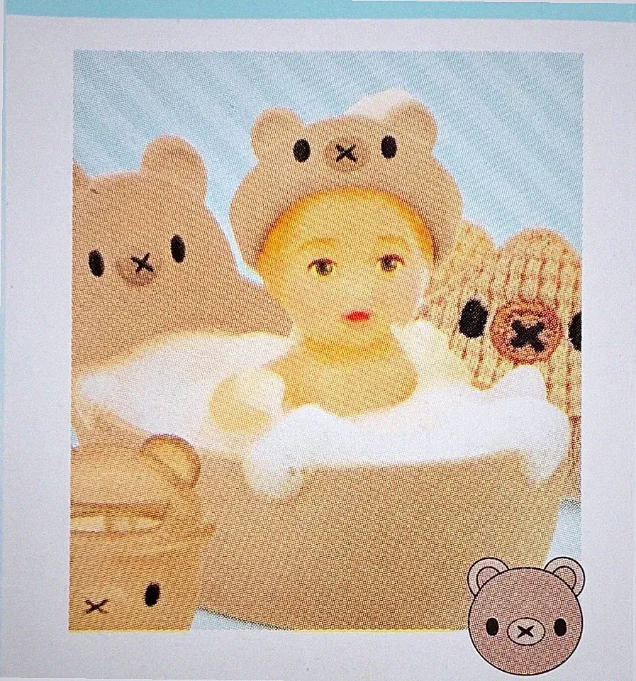 NEW MGA Miniverse Make It Mini BABY FOOD SERIES 2 BROWN TEDDY BATH TIME BUNDLE