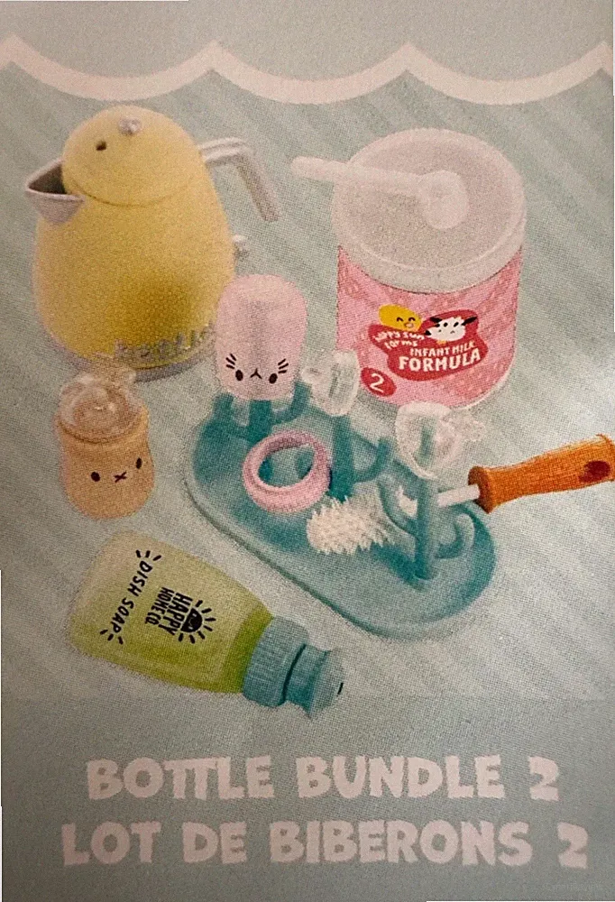 NEW MGA Miniverse Make It Mini BABY FOOD SERIES BOTTLE BUNDLE 2 SET yellow