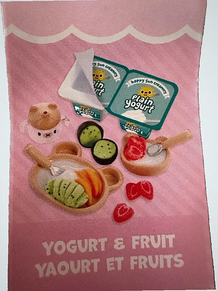 NEW MGA Miniverse Make It Mini BABY FOOD SERIES YOGURT & FRUIT SET