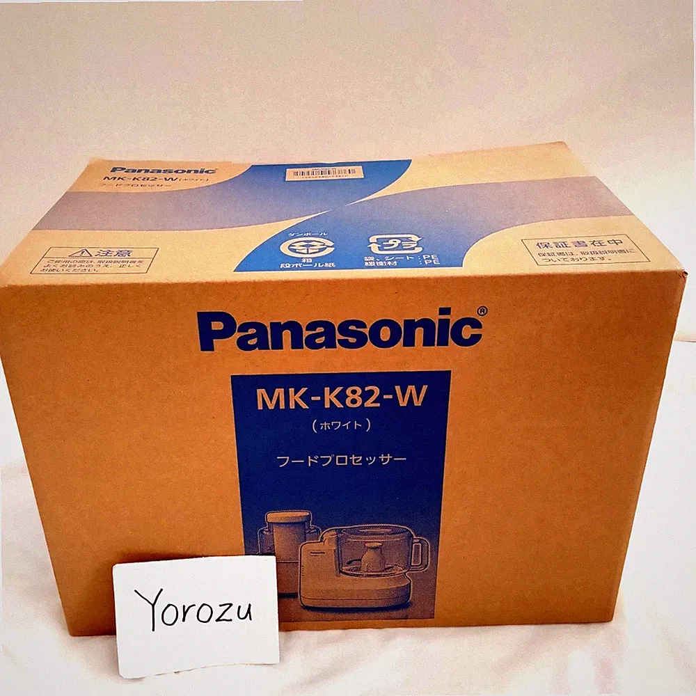 New Panasonic food processor 7 functions in 1 Dishwasher safe MK-K82-W