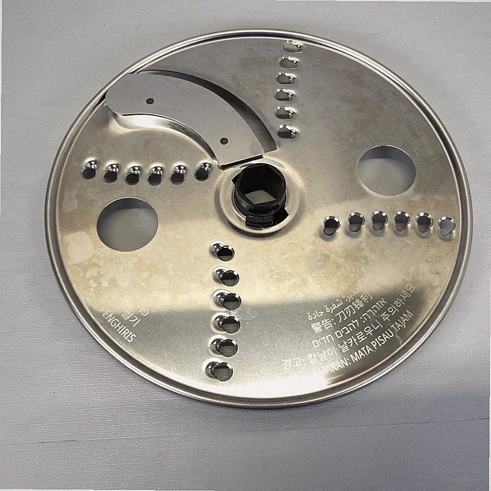 Ninja IQ Professional Food Processor BN601 Replacement Slicing Shredding Disc