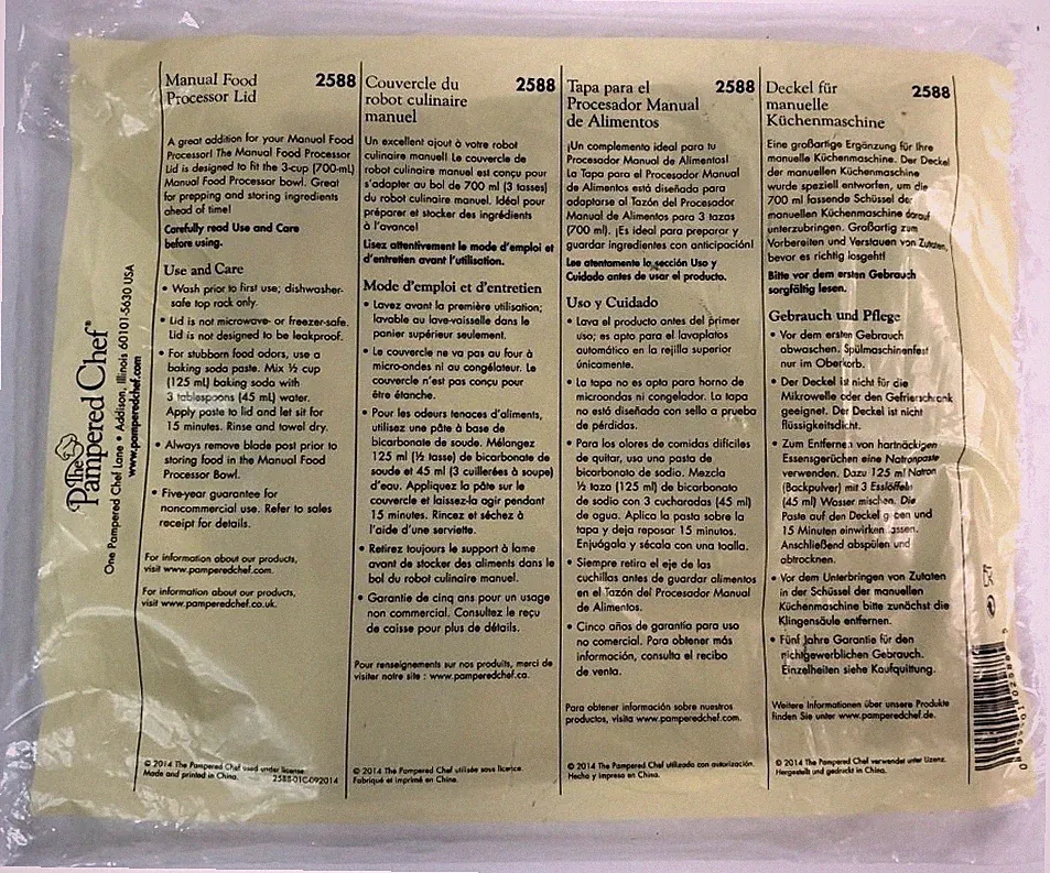 Pampered Chef Manual Food Processor Lid (3 cup) - #2588 WHITE Free Shipping