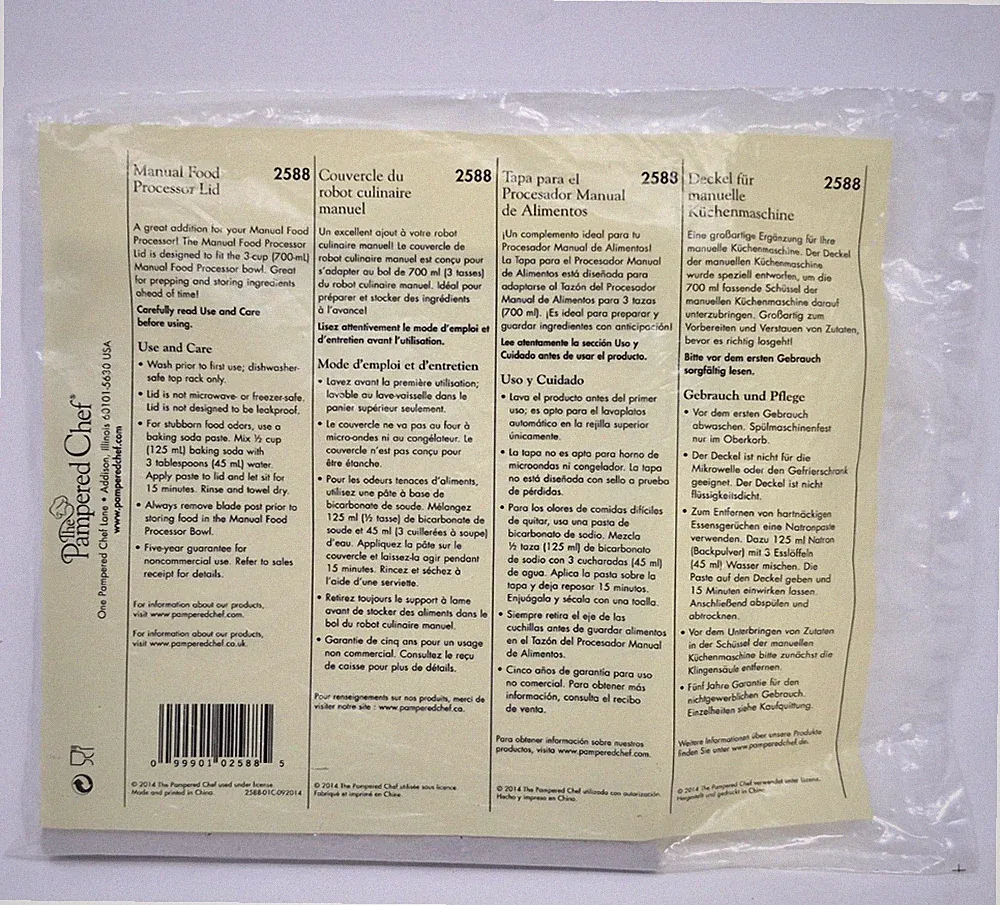 Pampered Chef Manual Food Processor Storage Lid #2588 - Fits 3 cup - White, New