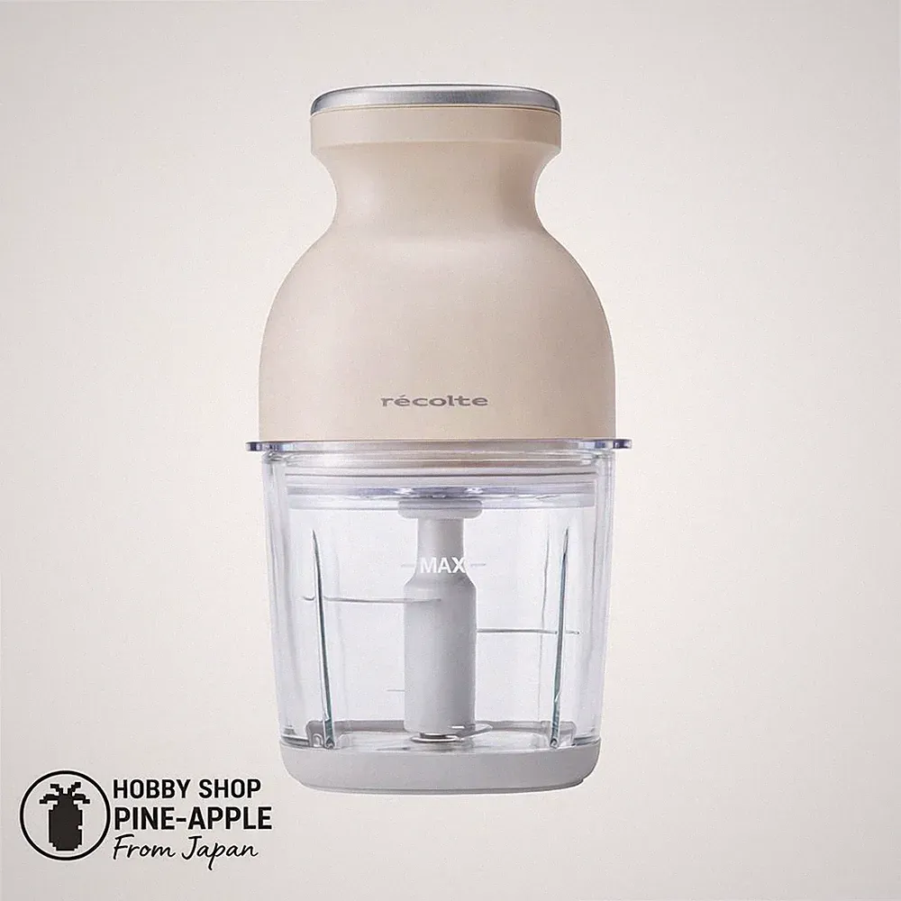 Recolte Cordless Capsule Cutter Bonne RCP-7 Cream White Food Chopper