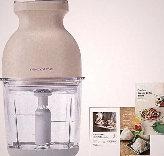 Recolte Cordless Capsule Cutter Bonne RCP-7 Food Processor 8-in-1