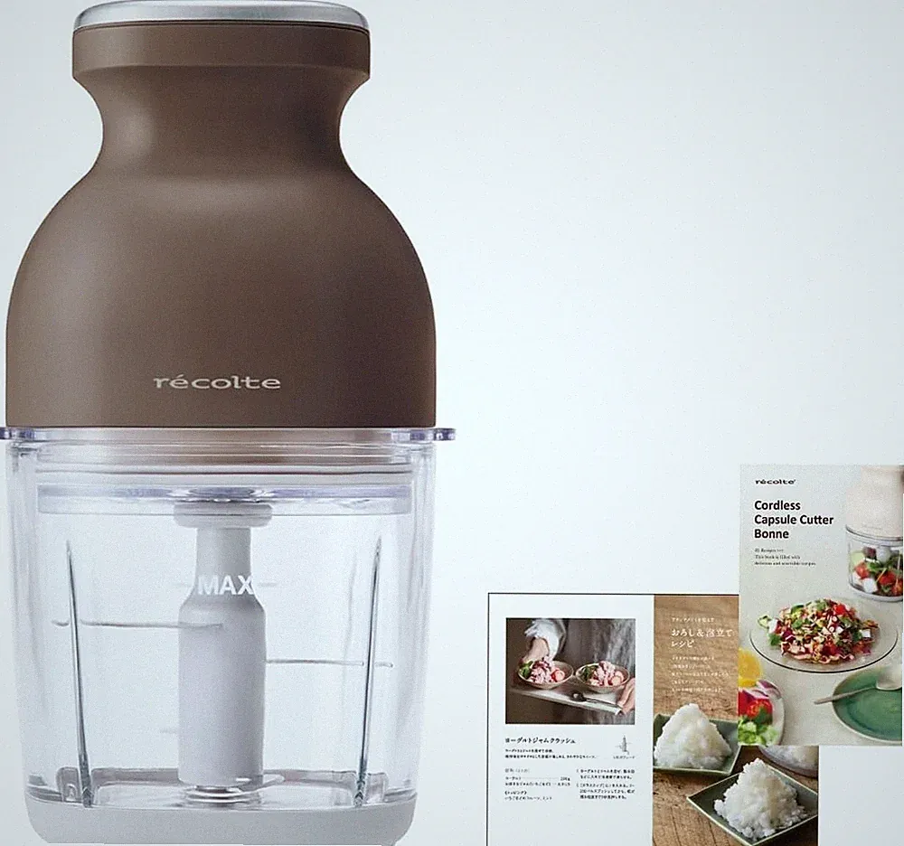 recolte RCP-7 Cordless Capsule Cutter Bonne Chopper Food Processor New