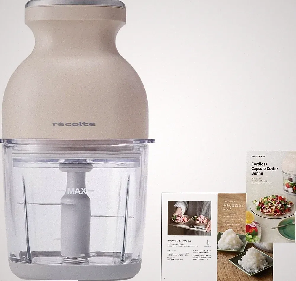 recolte RCP-7 Cordless Food Processor 4-Blade Chopper Bonne Cream White from JP
