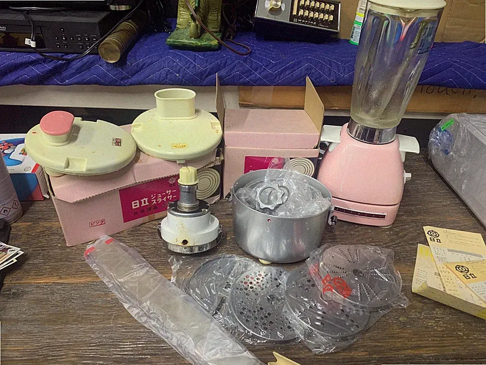 Vintage Hitachi Mixer, Blender, and Slicer & Food Processor Japanese RARE